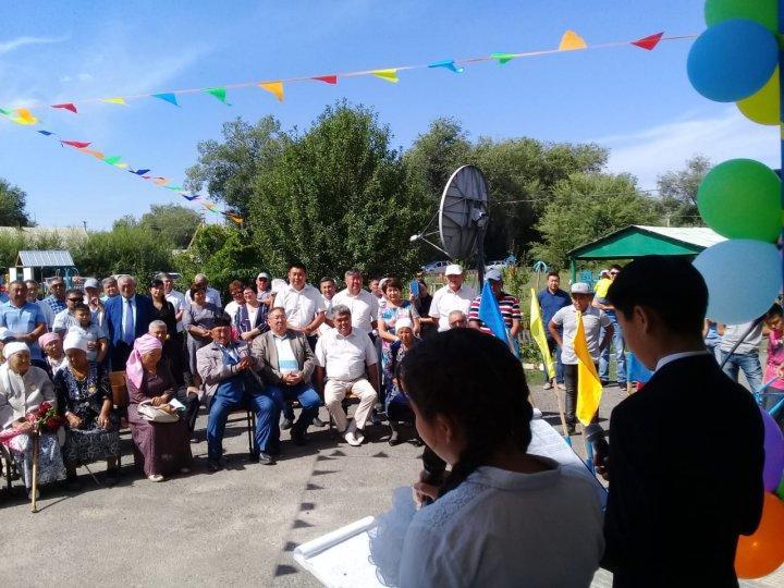 кабинет ашылуы
